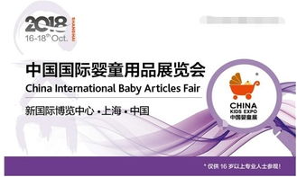深耕嬰童展會，賦能用品企業高效發展——CKE中國嬰童展助力內貿代理新增長