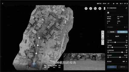 看似陰雨連綿,實則艷陽高照,科技如何輔助張藝謀創(chuàng)作水墨大片?