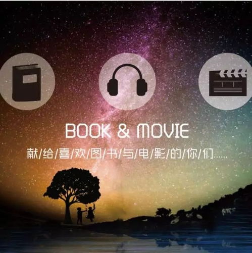 在書店你可以遇到更多 為您打造專屬 特色服務